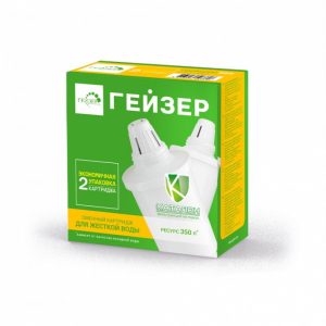 Filterski ulošci 502 (2 kom) za tvrdi vodu GEJZIR 350L – 50033